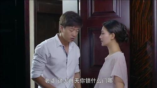 妻子视频,家的美好瞬间