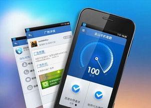 手机看视频卡,手机看视频卡顿?揭秘解决之道